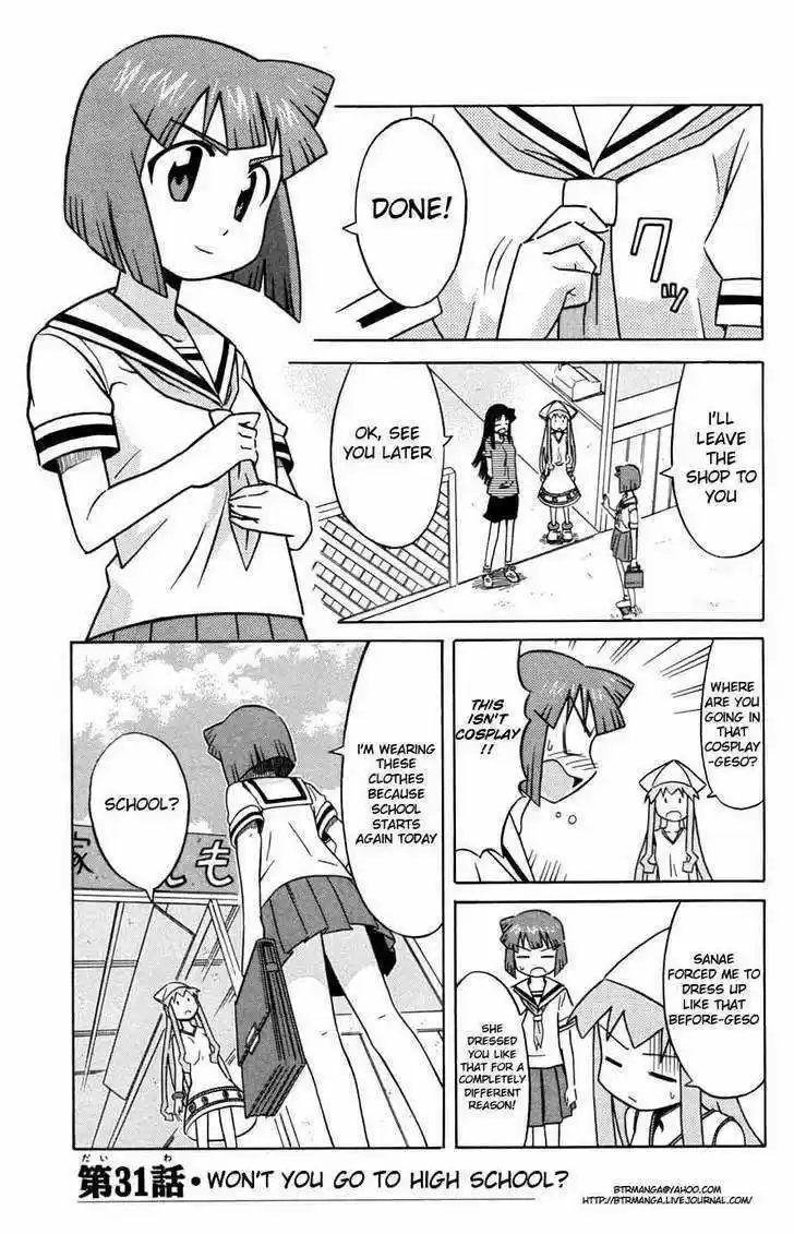 Shinryaku! Ika Musume 31