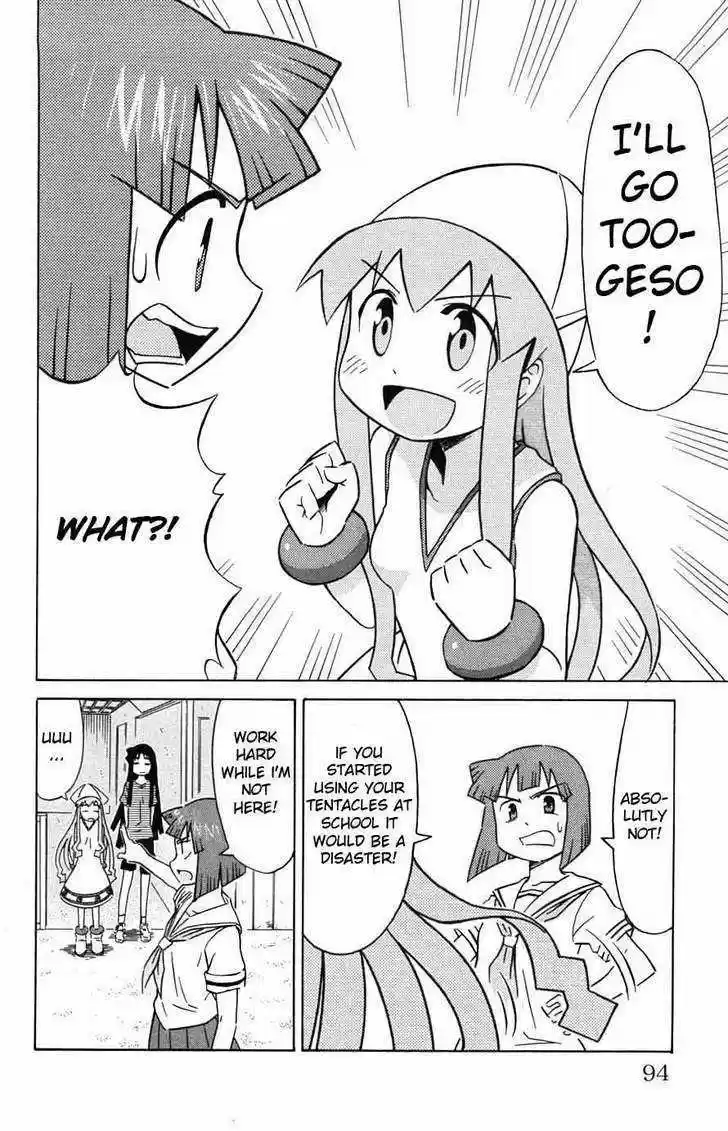 Shinryaku! Ika Musume 31