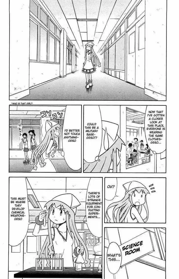 Shinryaku! Ika Musume 31