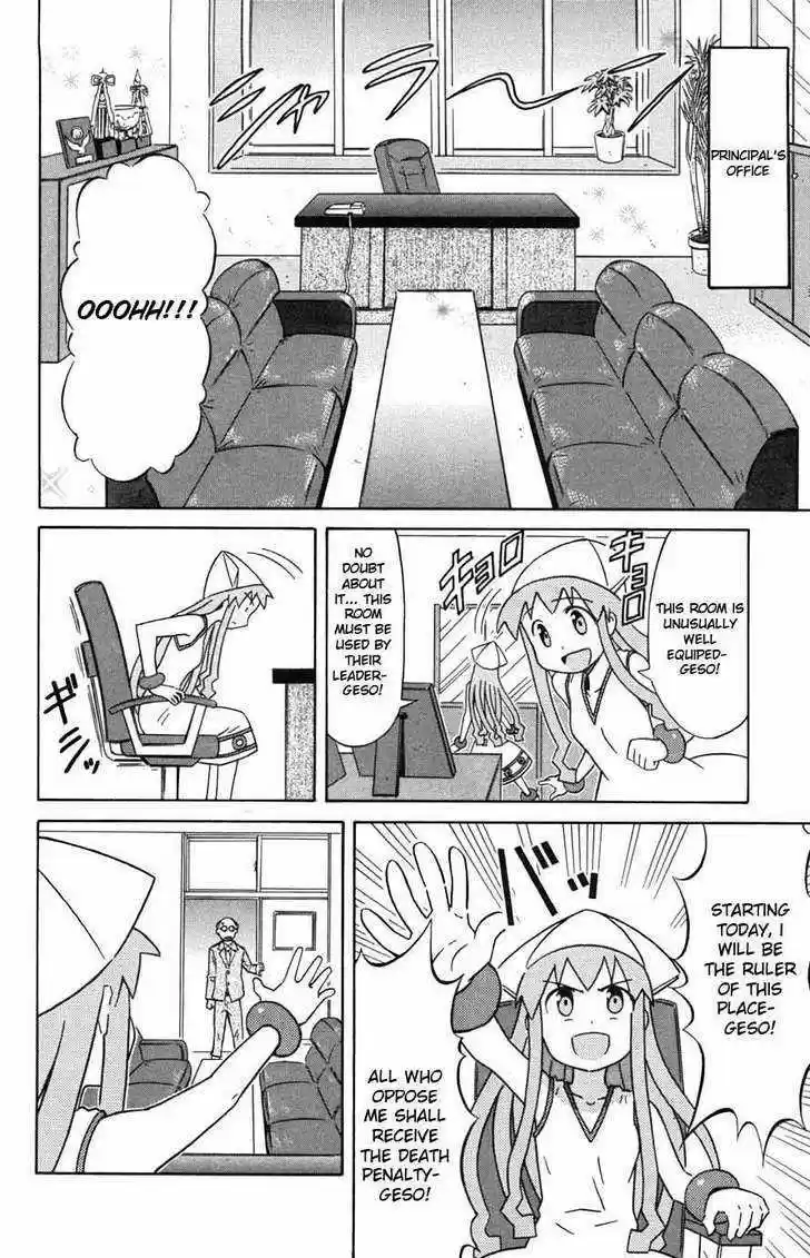 Shinryaku! Ika Musume 31