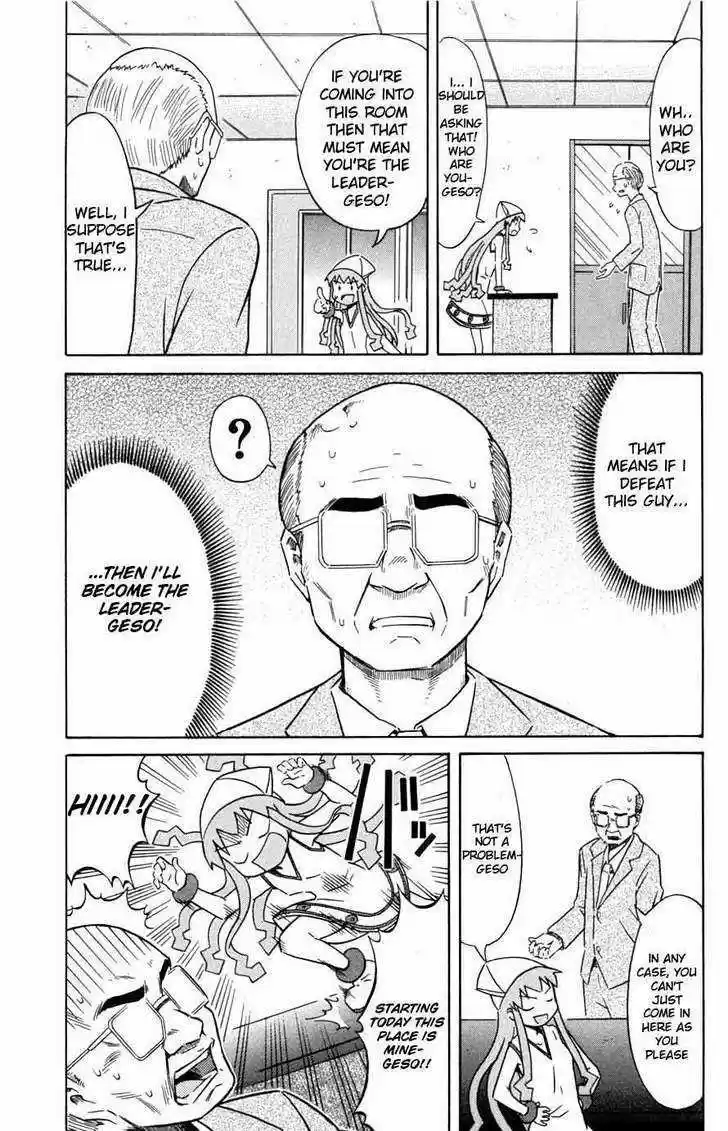 Shinryaku! Ika Musume 31