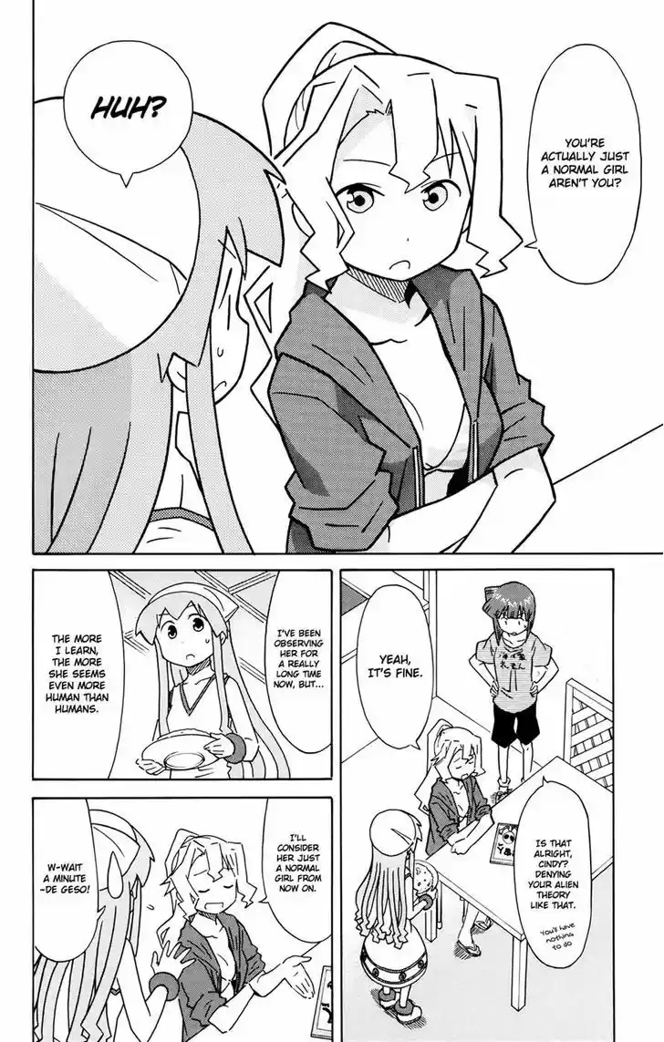 Shinryaku! Ika Musume 310