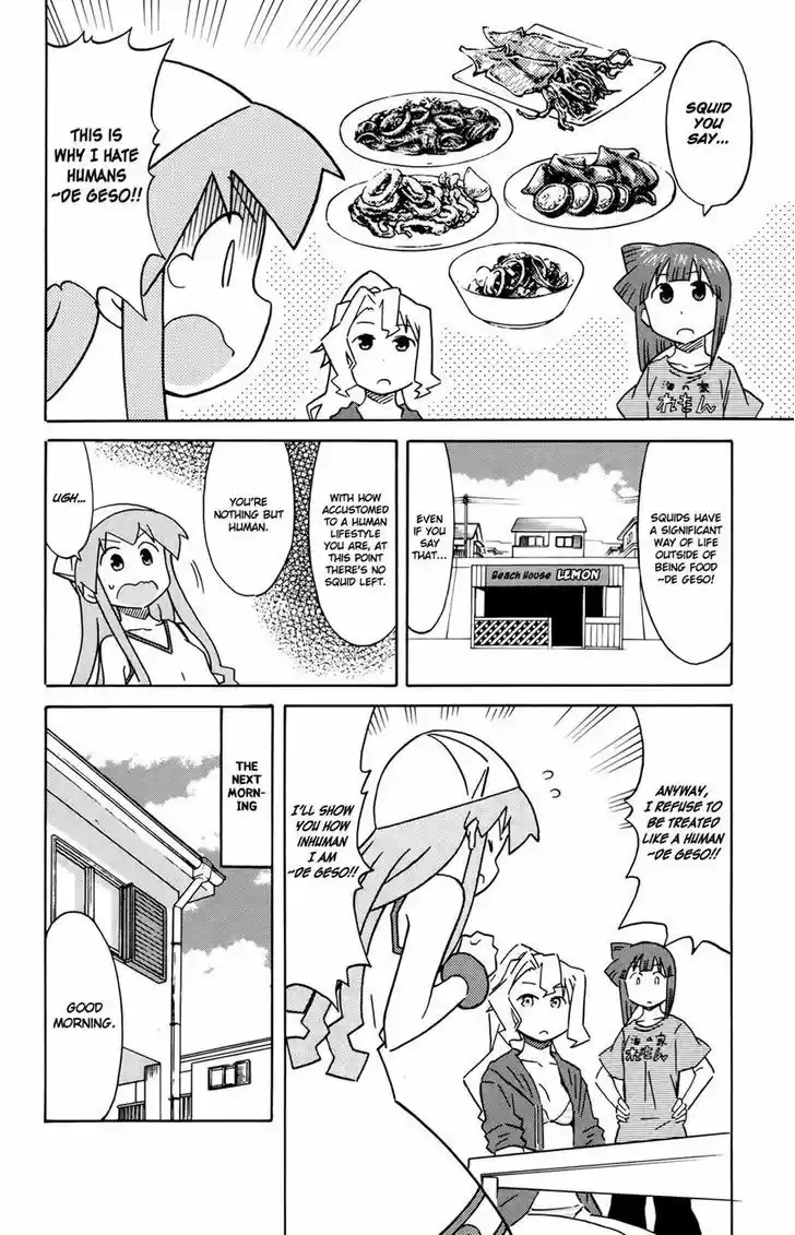 Shinryaku! Ika Musume 310