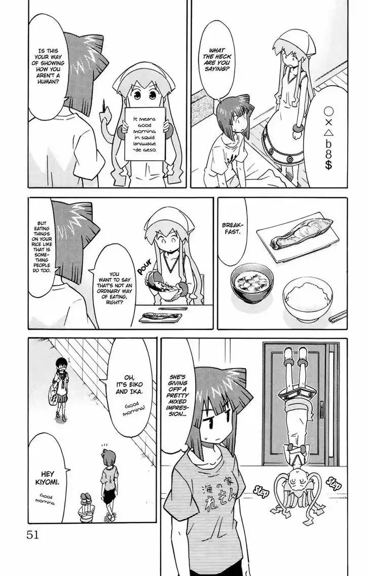 Shinryaku! Ika Musume 310