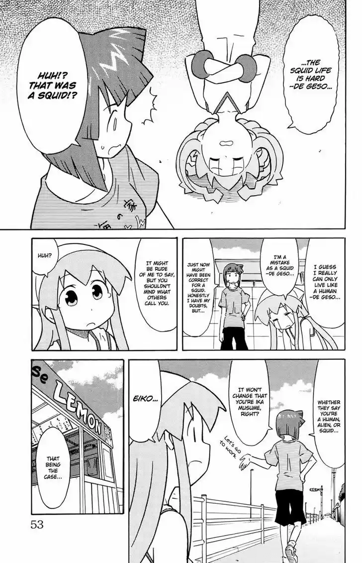 Shinryaku! Ika Musume 310