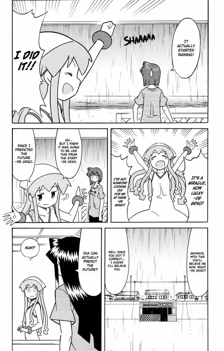 Shinryaku! Ika Musume 311