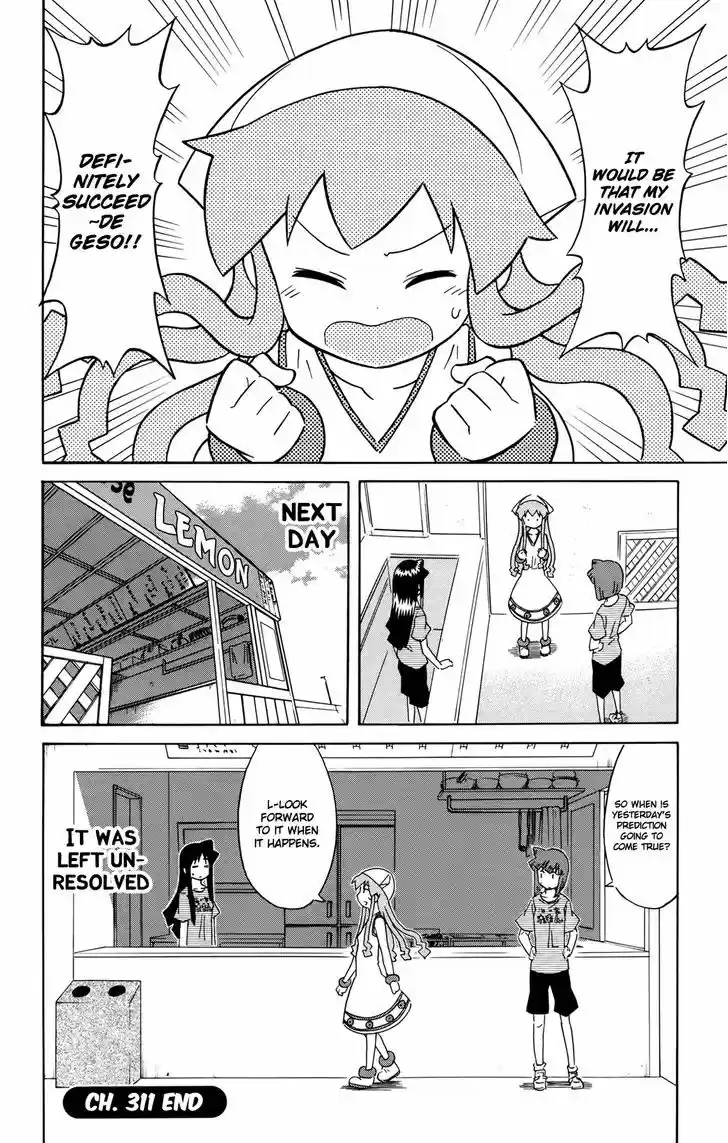 Shinryaku! Ika Musume 311