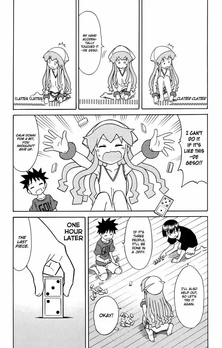 Shinryaku! Ika Musume 312