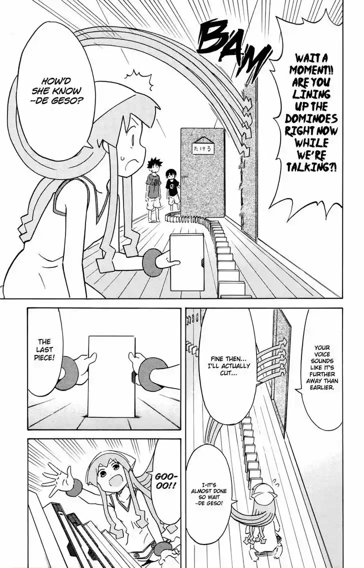 Shinryaku! Ika Musume 312