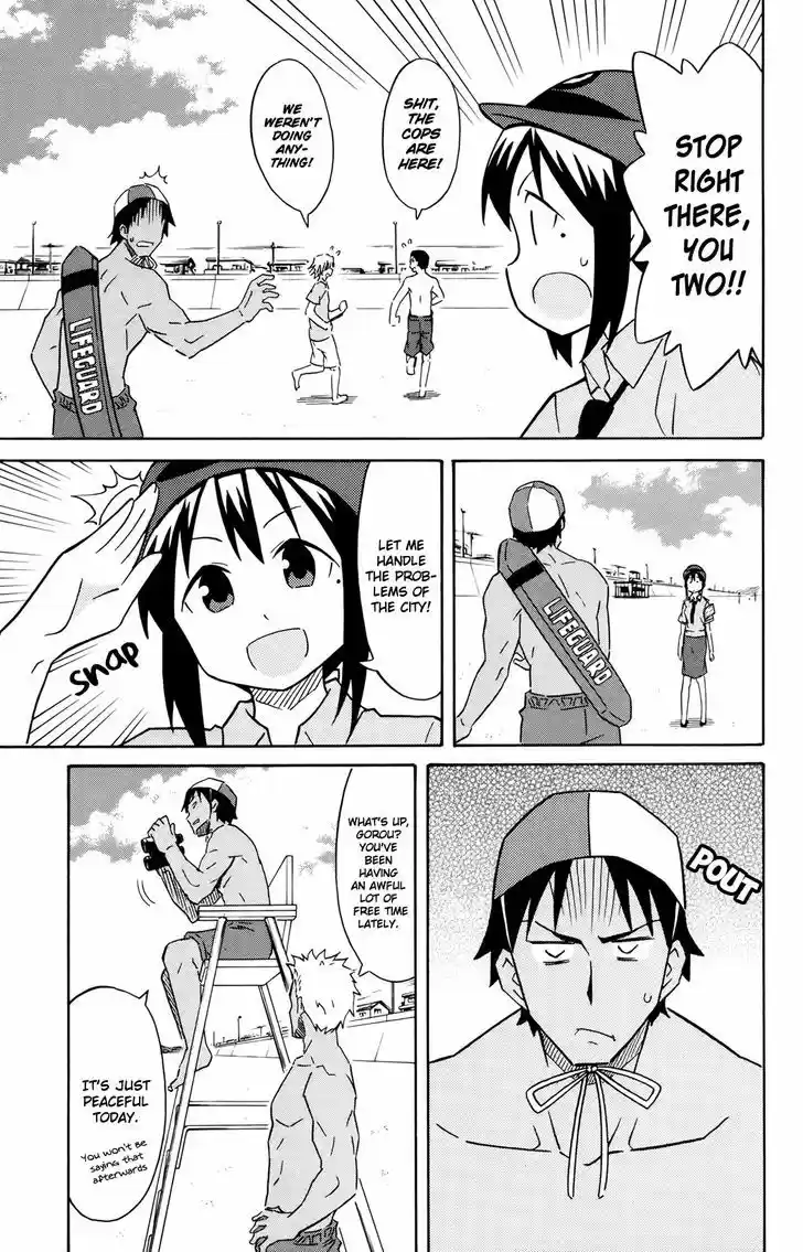 Shinryaku! Ika Musume 313