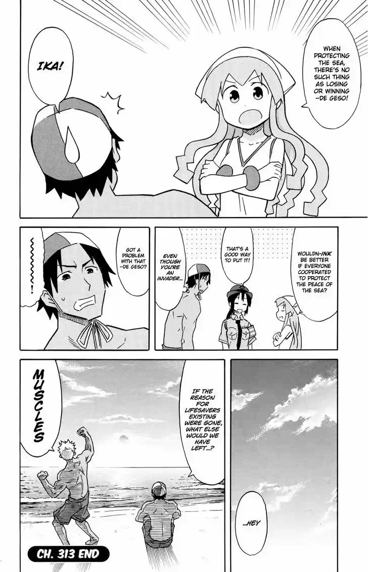 Shinryaku! Ika Musume 313