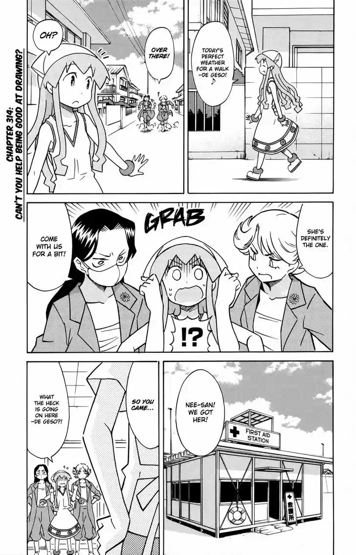Shinryaku! Ika Musume 314