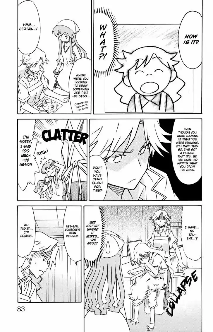 Shinryaku! Ika Musume 314