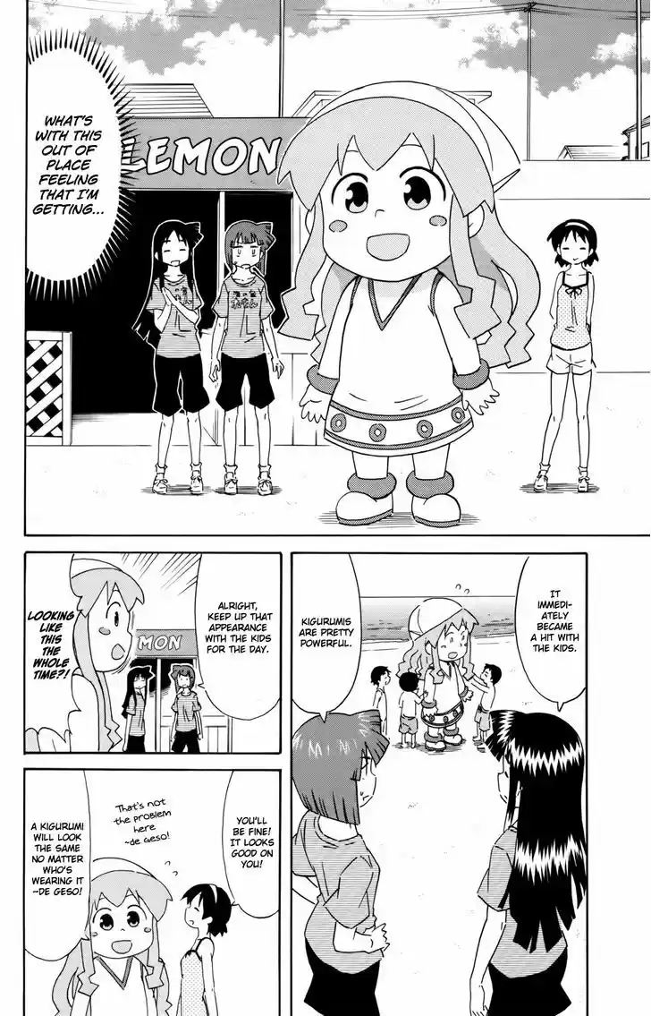 Shinryaku! Ika Musume 315
