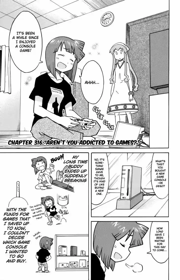 Shinryaku! Ika Musume 316