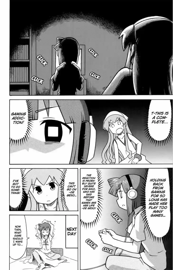 Shinryaku! Ika Musume 316