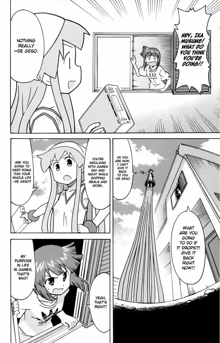 Shinryaku! Ika Musume 316