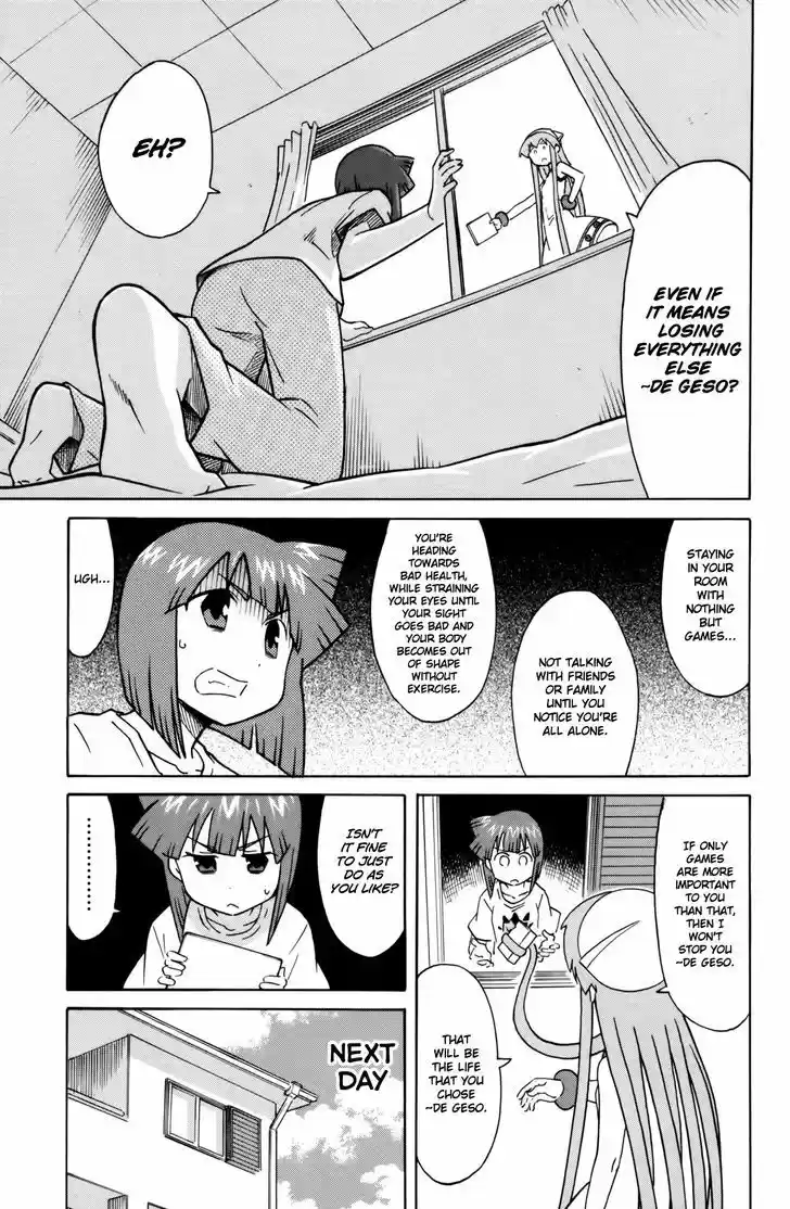 Shinryaku! Ika Musume 316