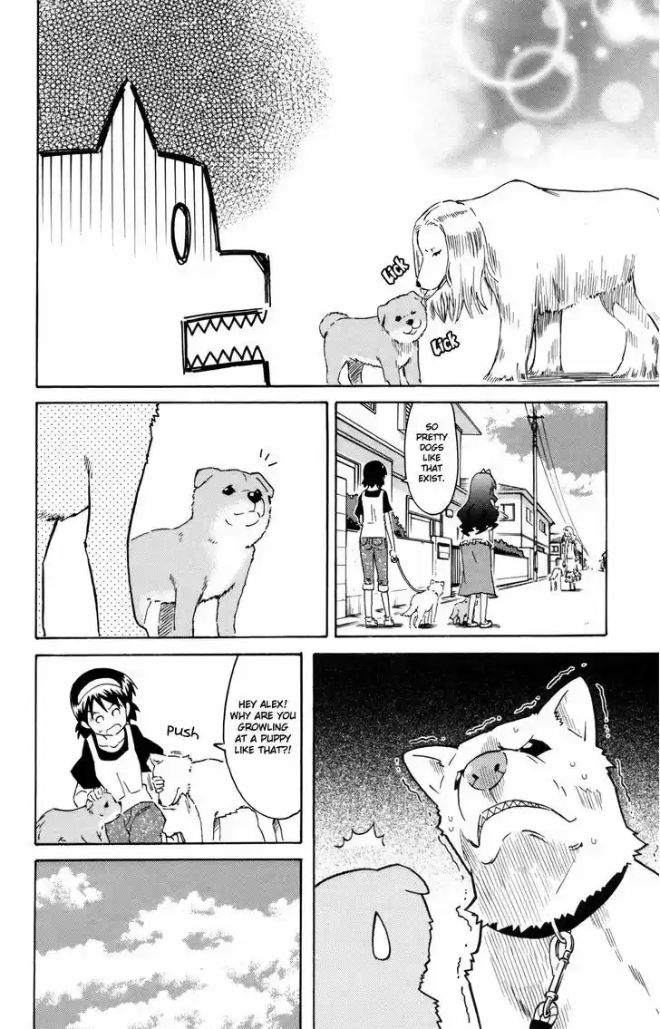 Shinryaku! Ika Musume 317