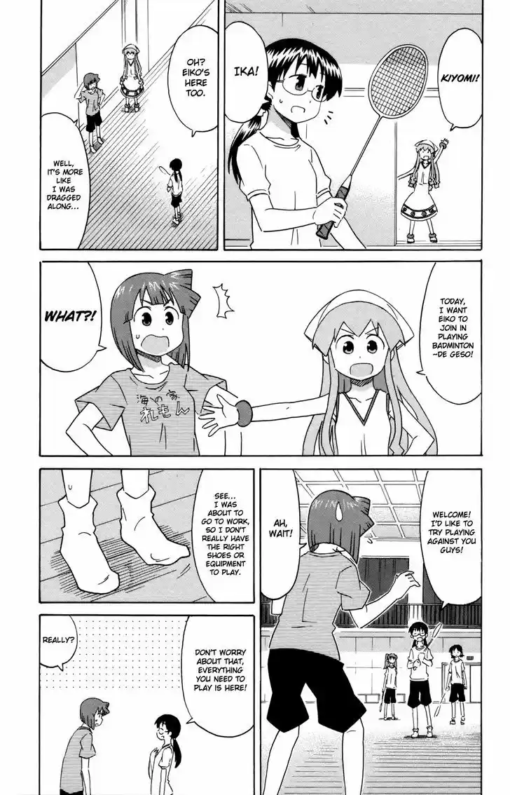 Shinryaku! Ika Musume 318