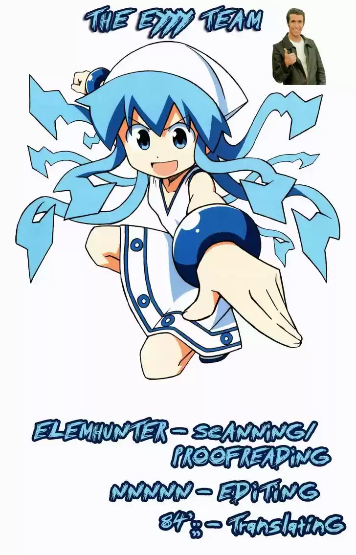 Shinryaku! Ika Musume 318