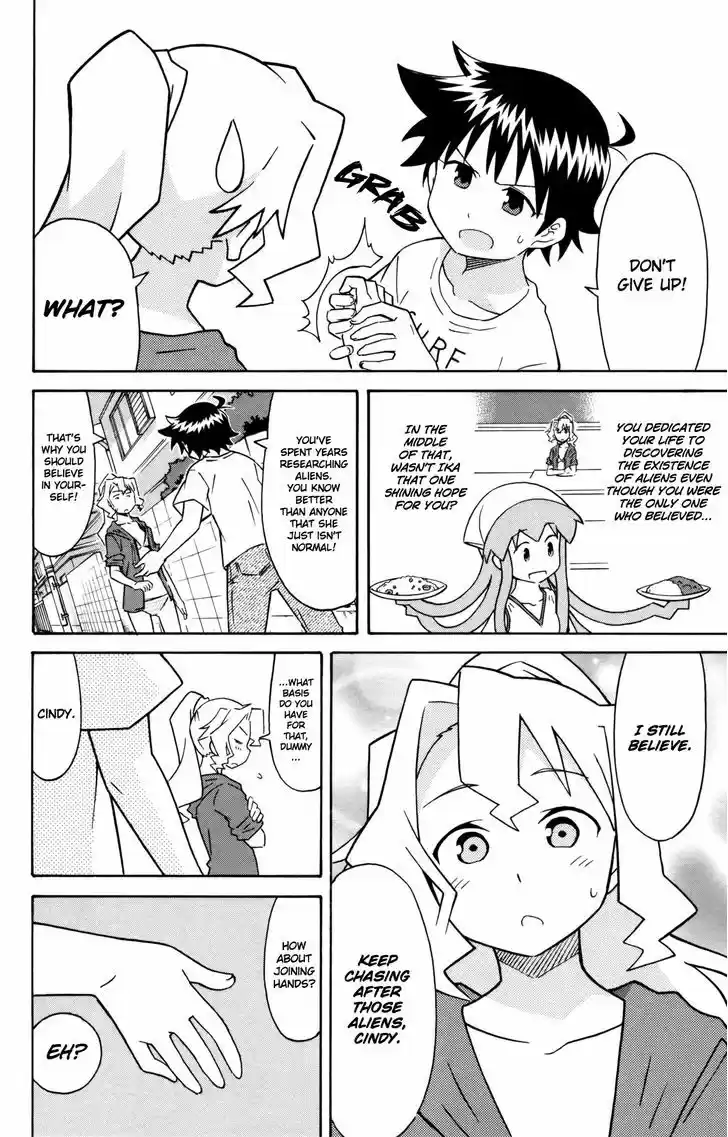 Shinryaku! Ika Musume 319