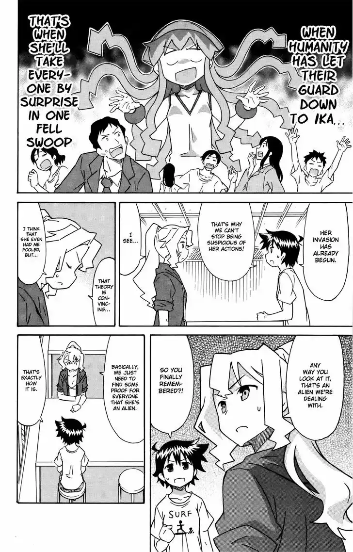 Shinryaku! Ika Musume 319