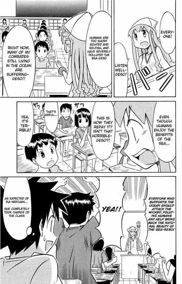 Shinryaku! Ika Musume 32