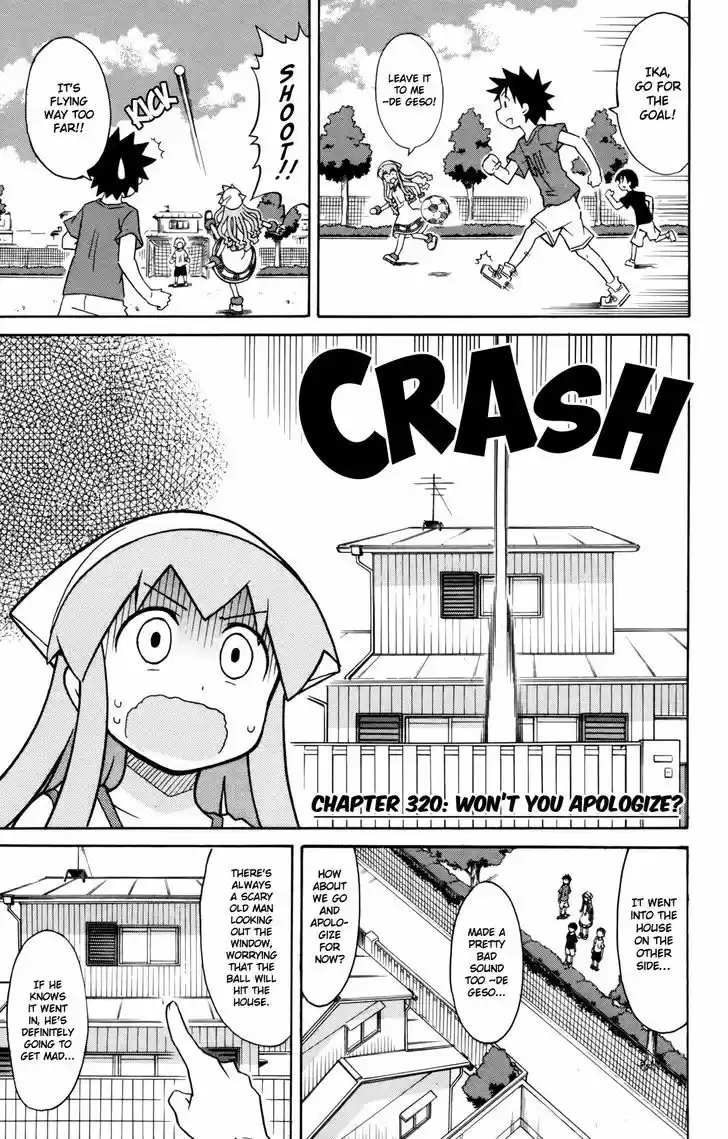 Shinryaku! Ika Musume 320