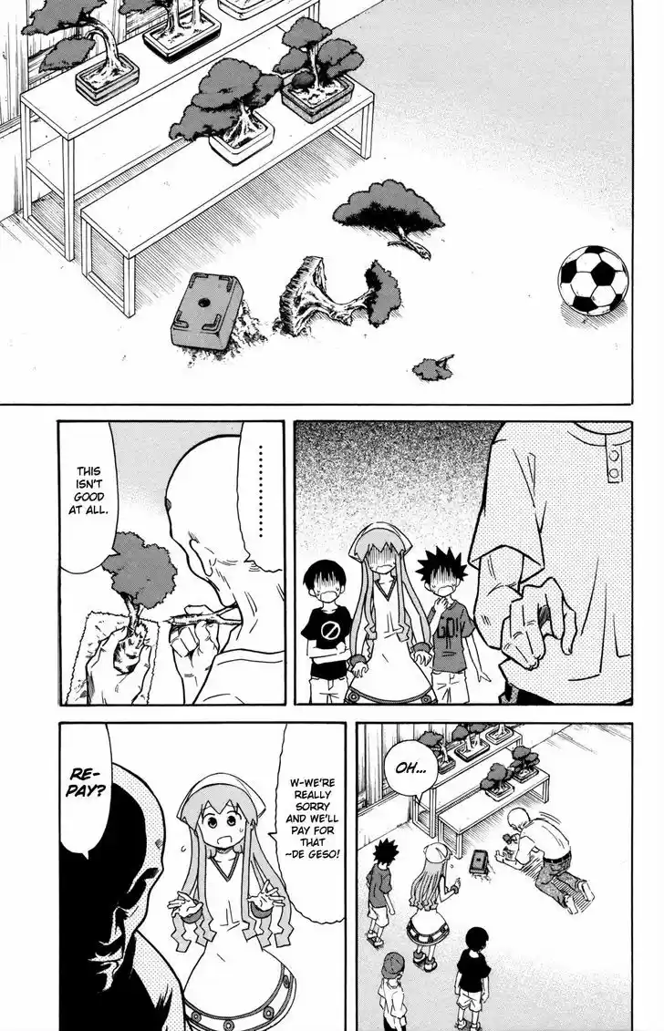 Shinryaku! Ika Musume 320