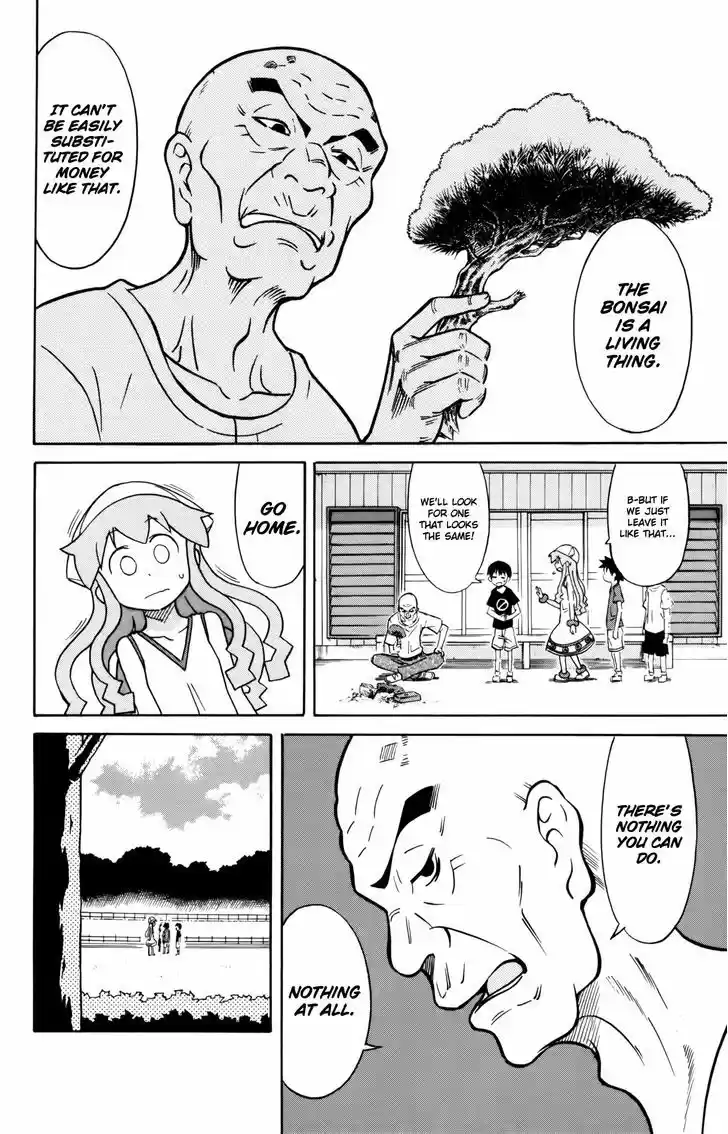 Shinryaku! Ika Musume 320