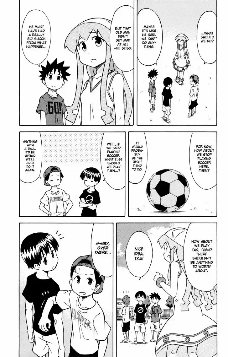 Shinryaku! Ika Musume 320