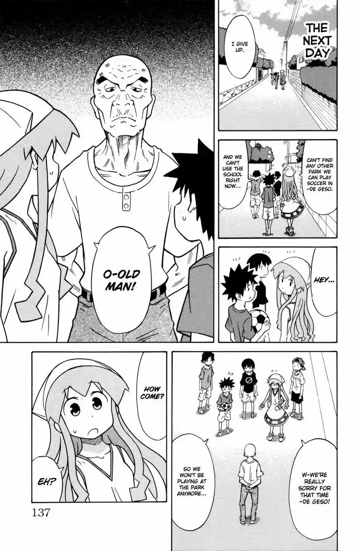 Shinryaku! Ika Musume 320