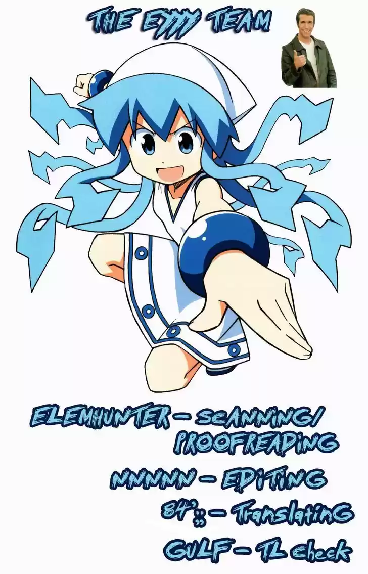 Shinryaku! Ika Musume 320