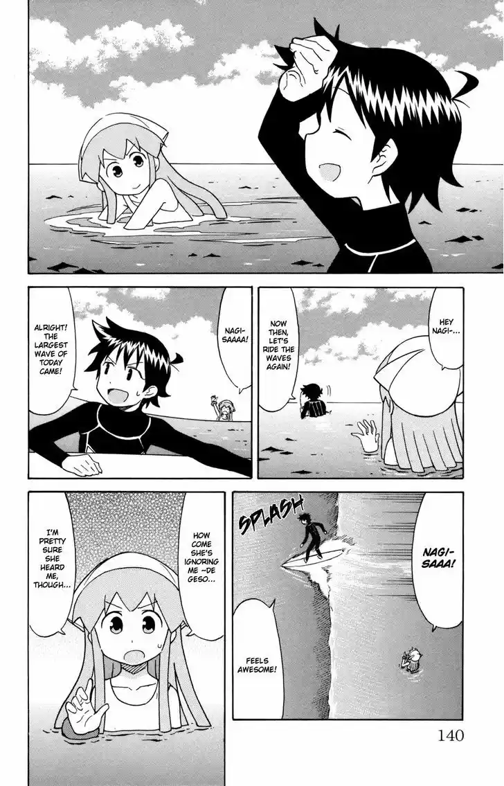 Shinryaku! Ika Musume 321