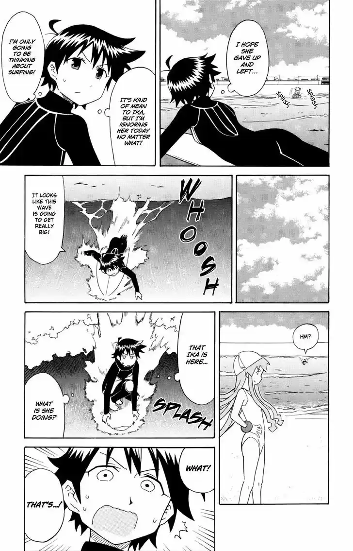 Shinryaku! Ika Musume 321