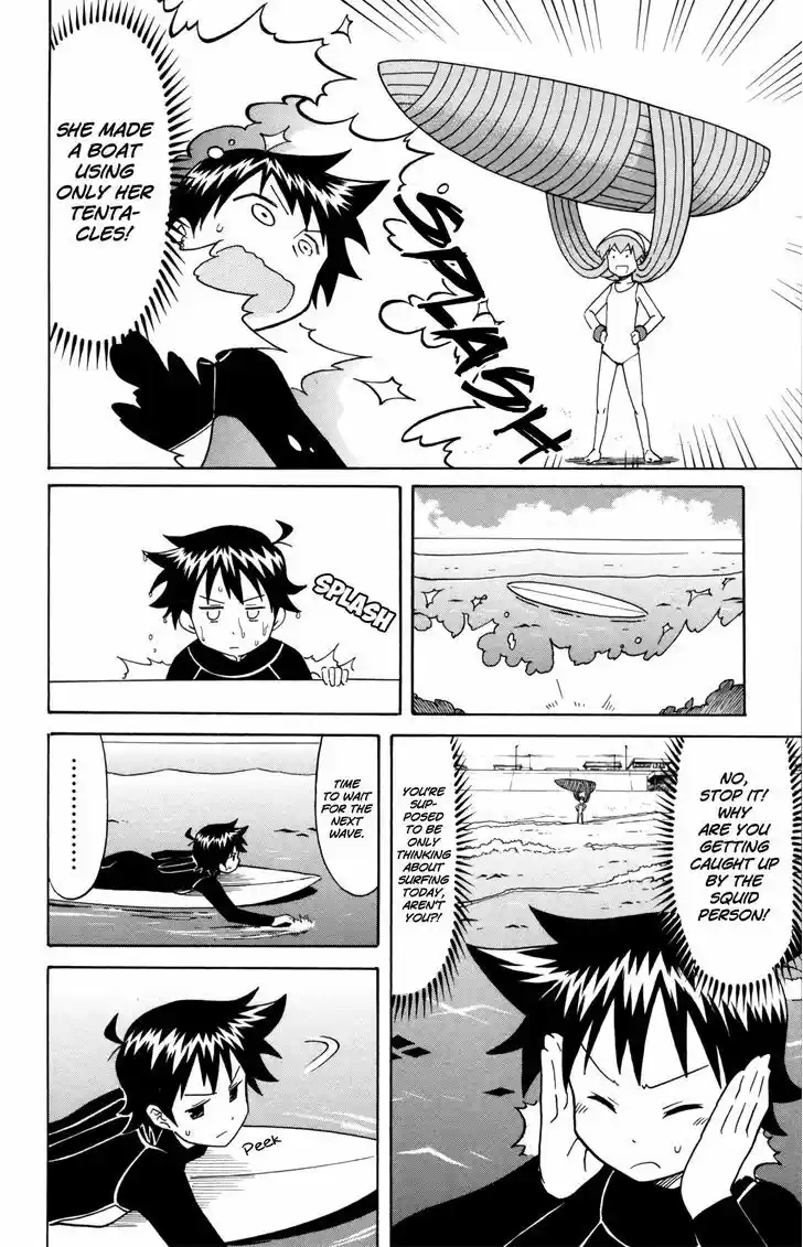 Shinryaku! Ika Musume 321