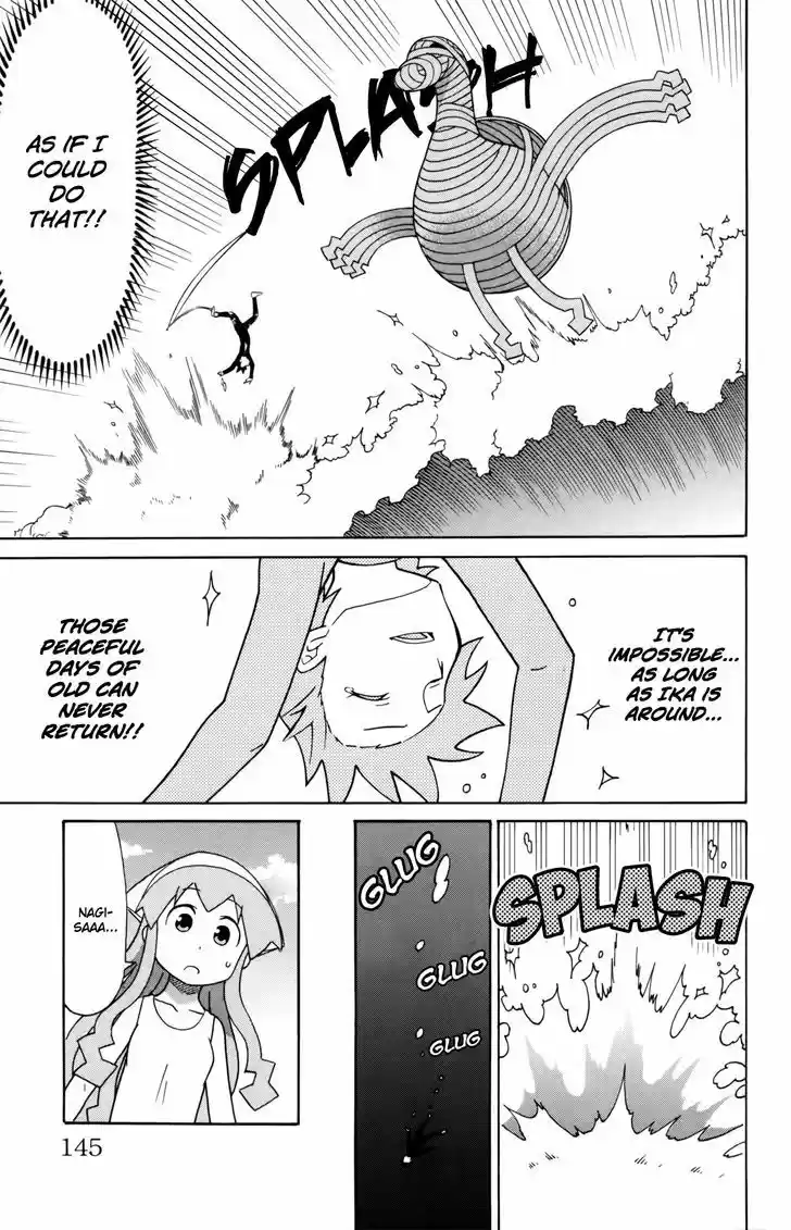 Shinryaku! Ika Musume 321