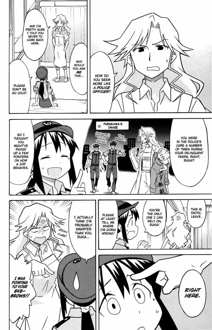 Shinryaku! Ika Musume 322