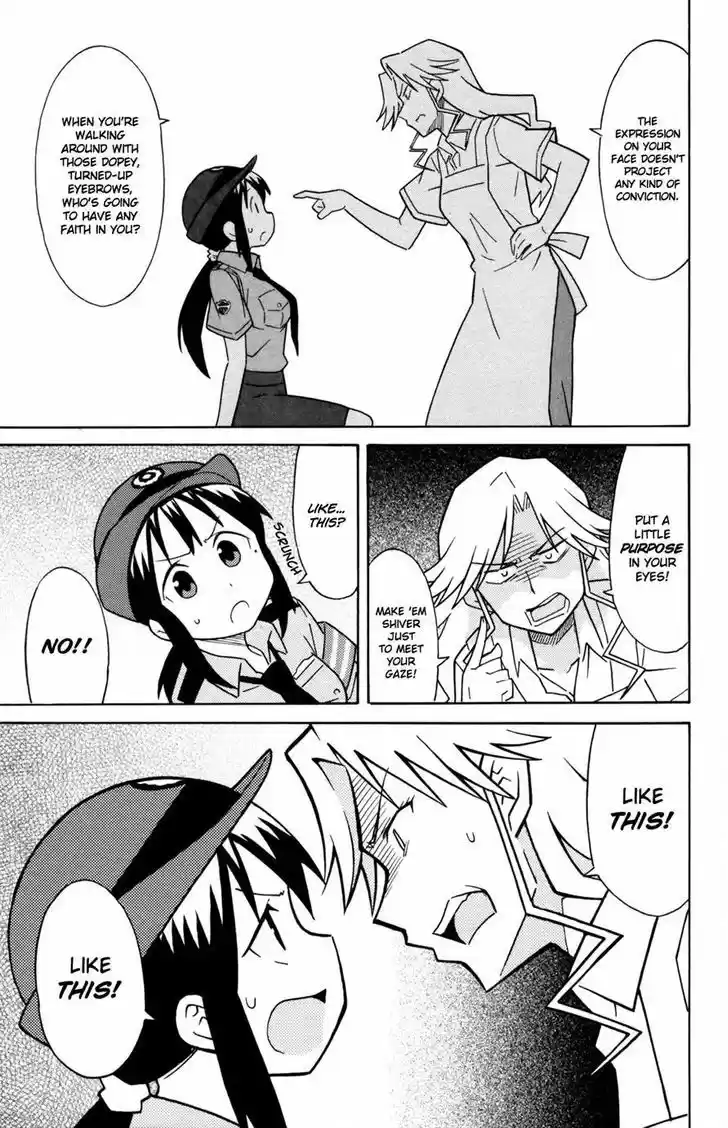 Shinryaku! Ika Musume 322