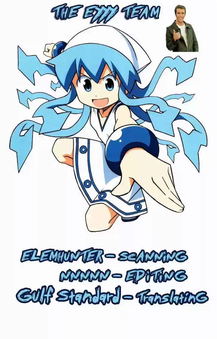 Shinryaku! Ika Musume 322