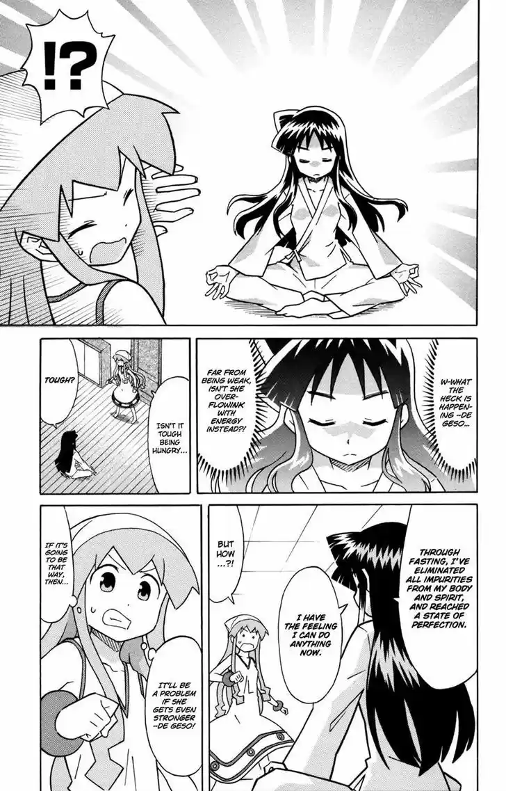 Shinryaku! Ika Musume 323