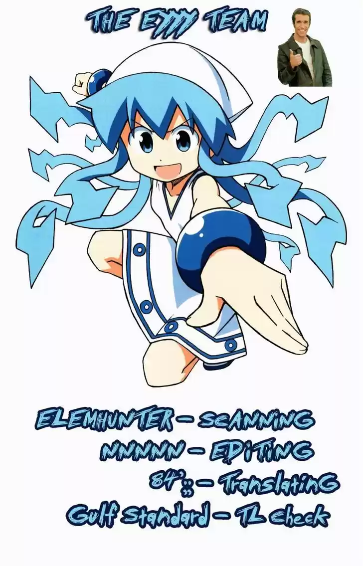 Shinryaku! Ika Musume 323