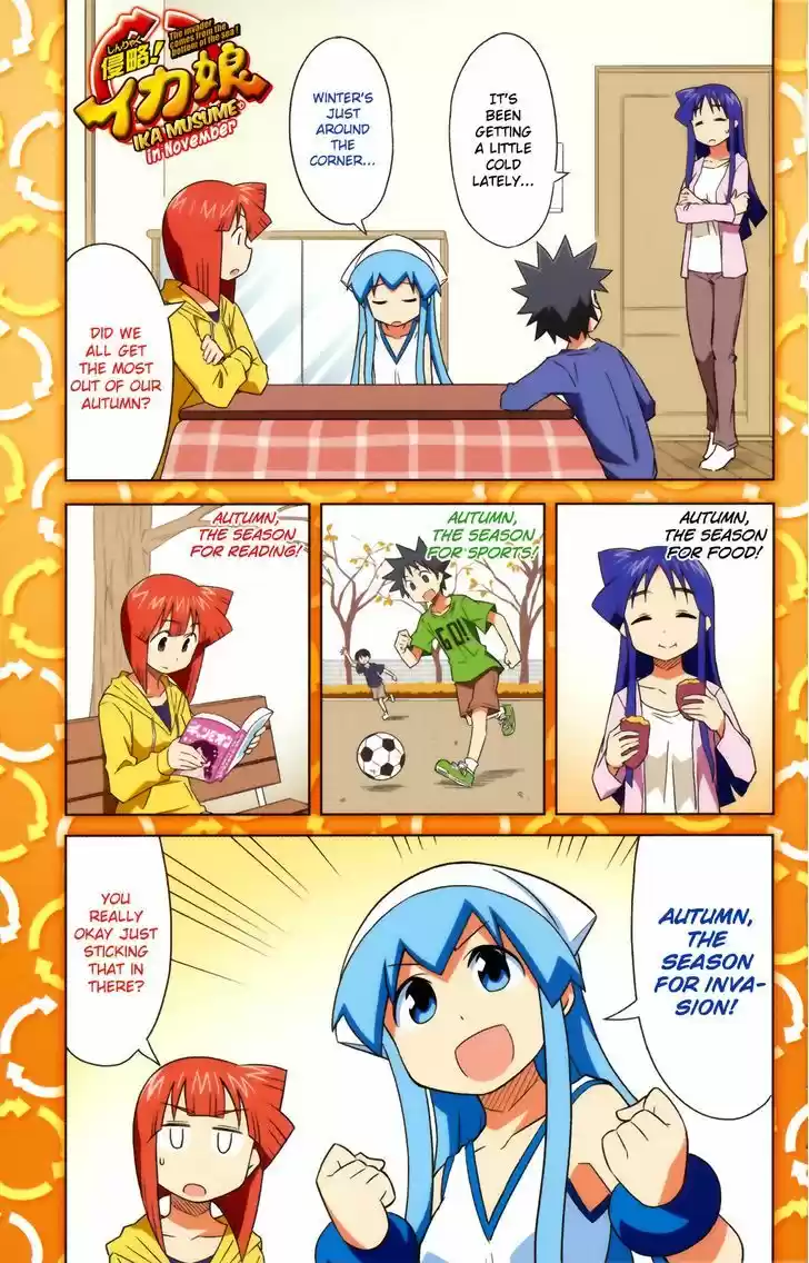 Shinryaku! Ika Musume 324