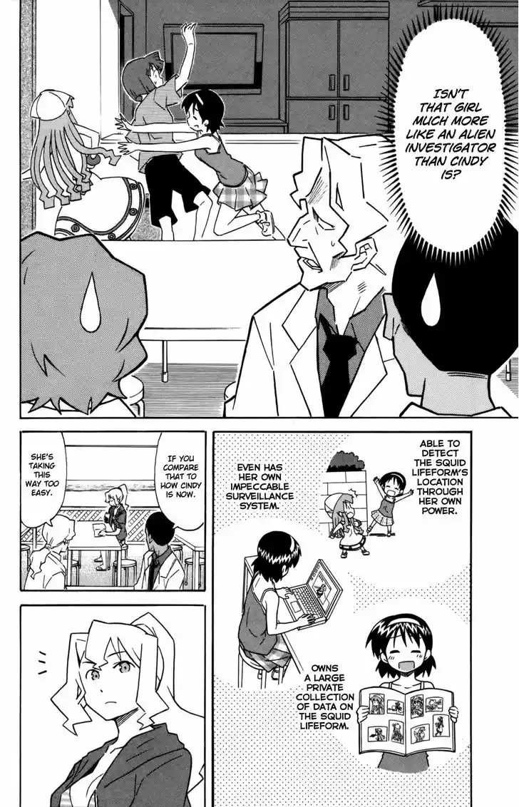 Shinryaku! Ika Musume 324