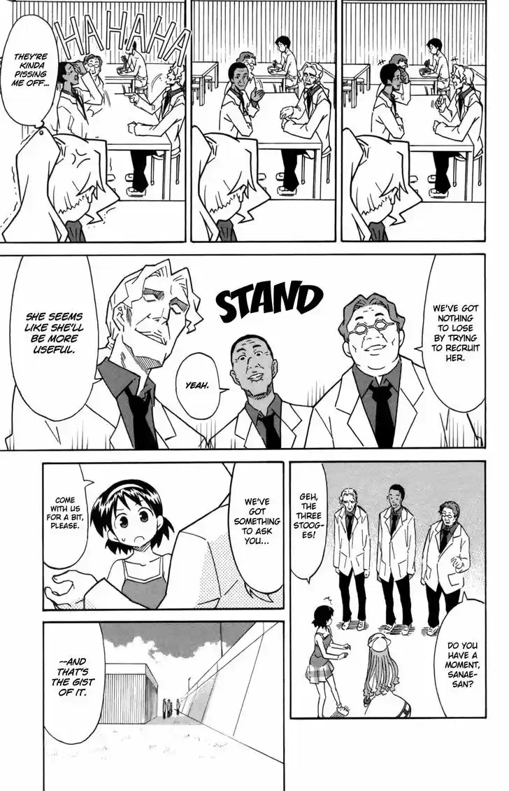 Shinryaku! Ika Musume 324