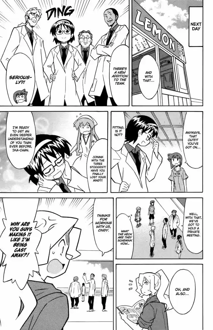 Shinryaku! Ika Musume 324