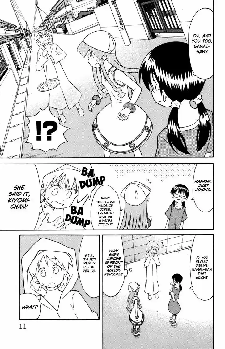 Shinryaku! Ika Musume 324