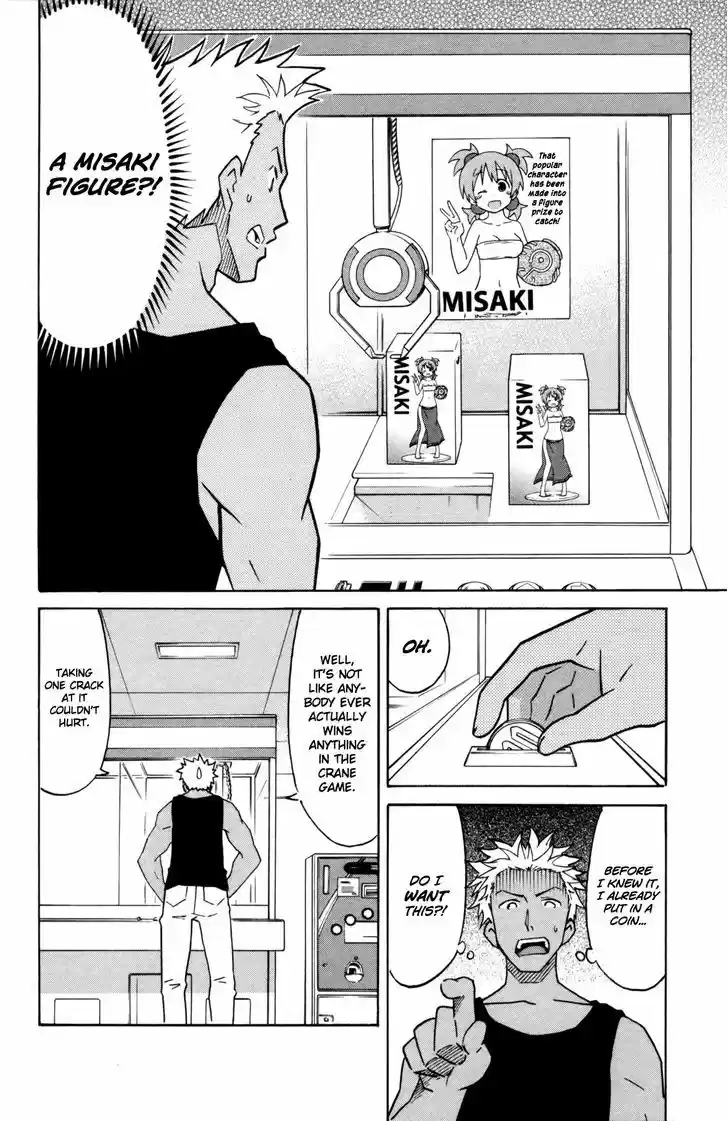 Shinryaku! Ika Musume 325