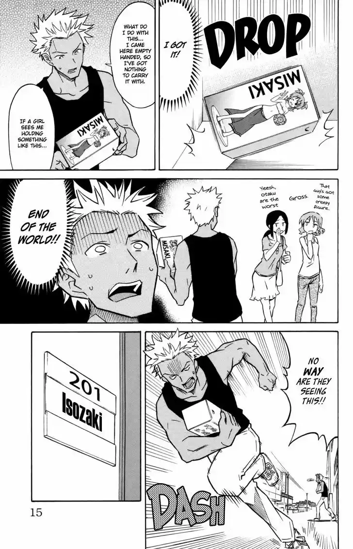 Shinryaku! Ika Musume 325